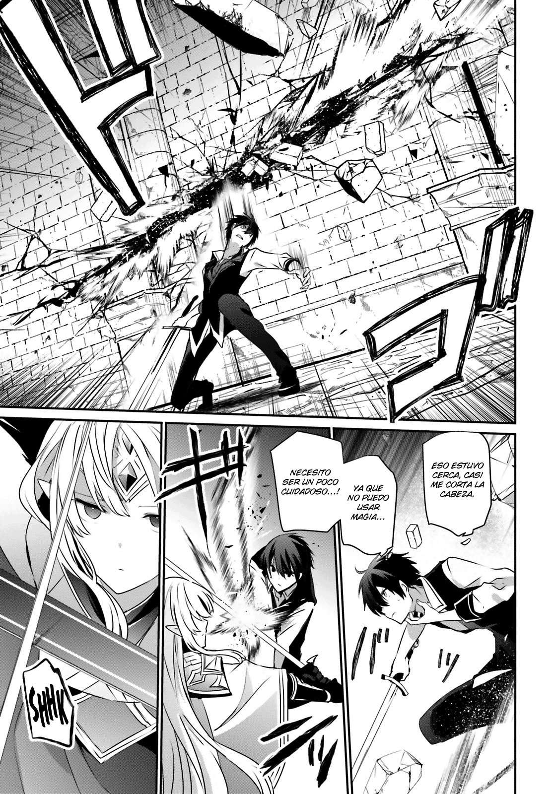 Read The Eminence in Shadow ES Manga Online