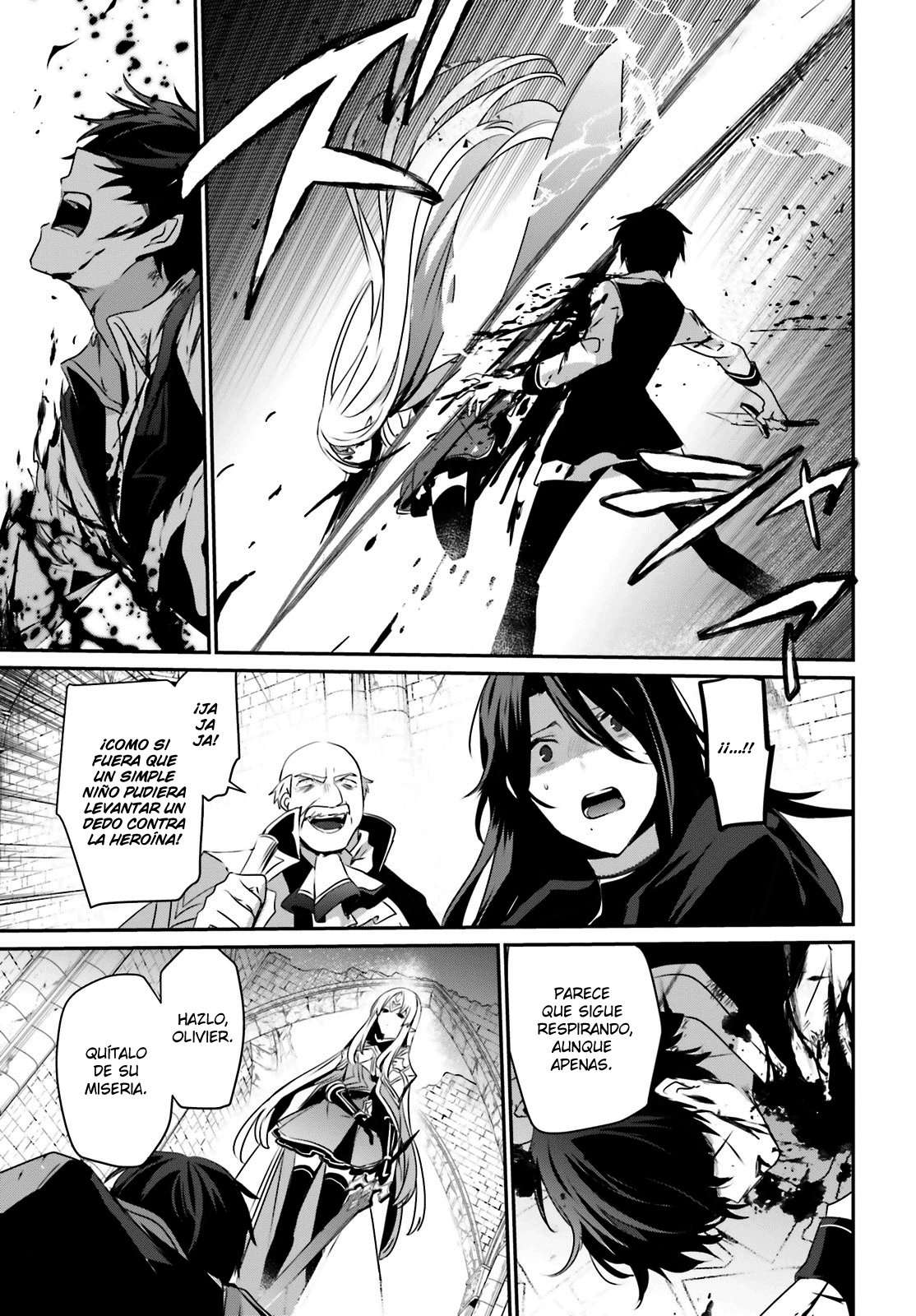 Read The Eminence in Shadow ES Manga Online