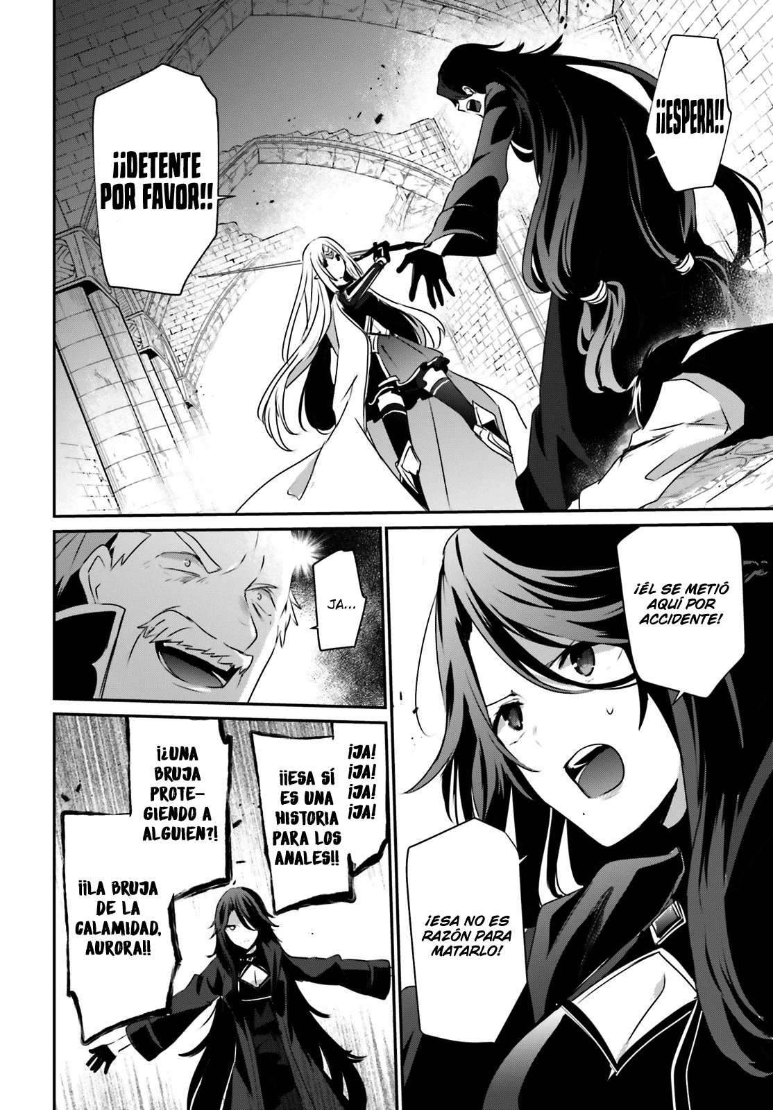 Read The Eminence in Shadow ES Manga Online