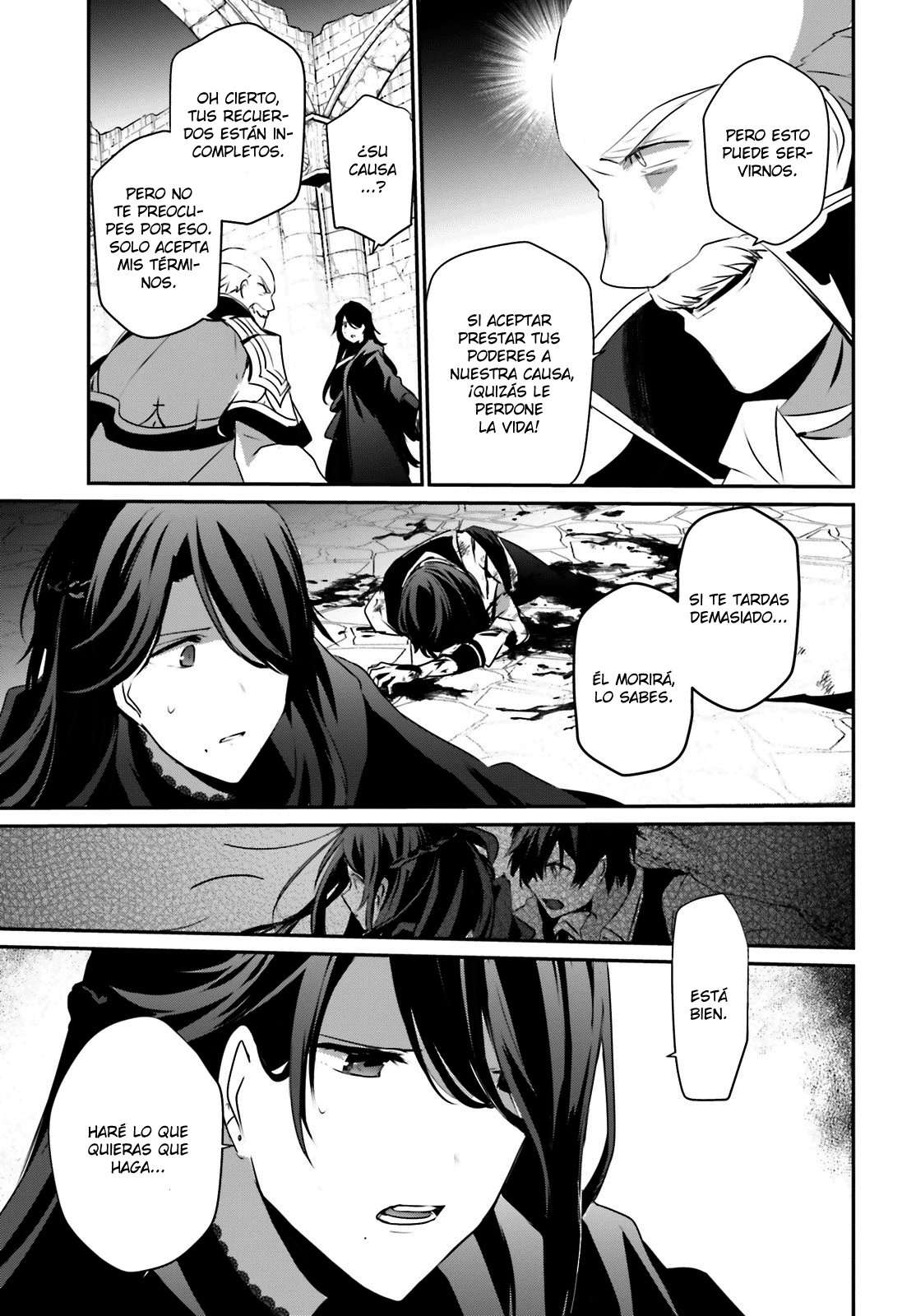 Read The Eminence in Shadow ES Manga Online