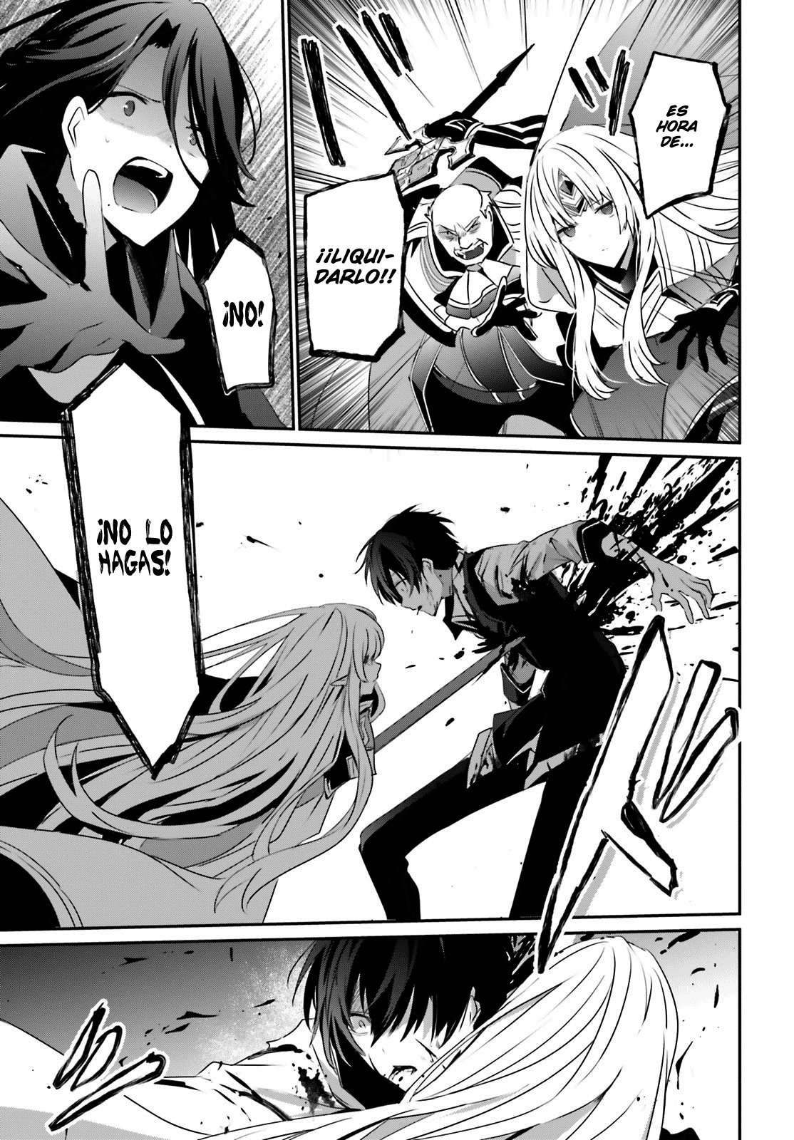 Read The Eminence in Shadow ES Manga Online