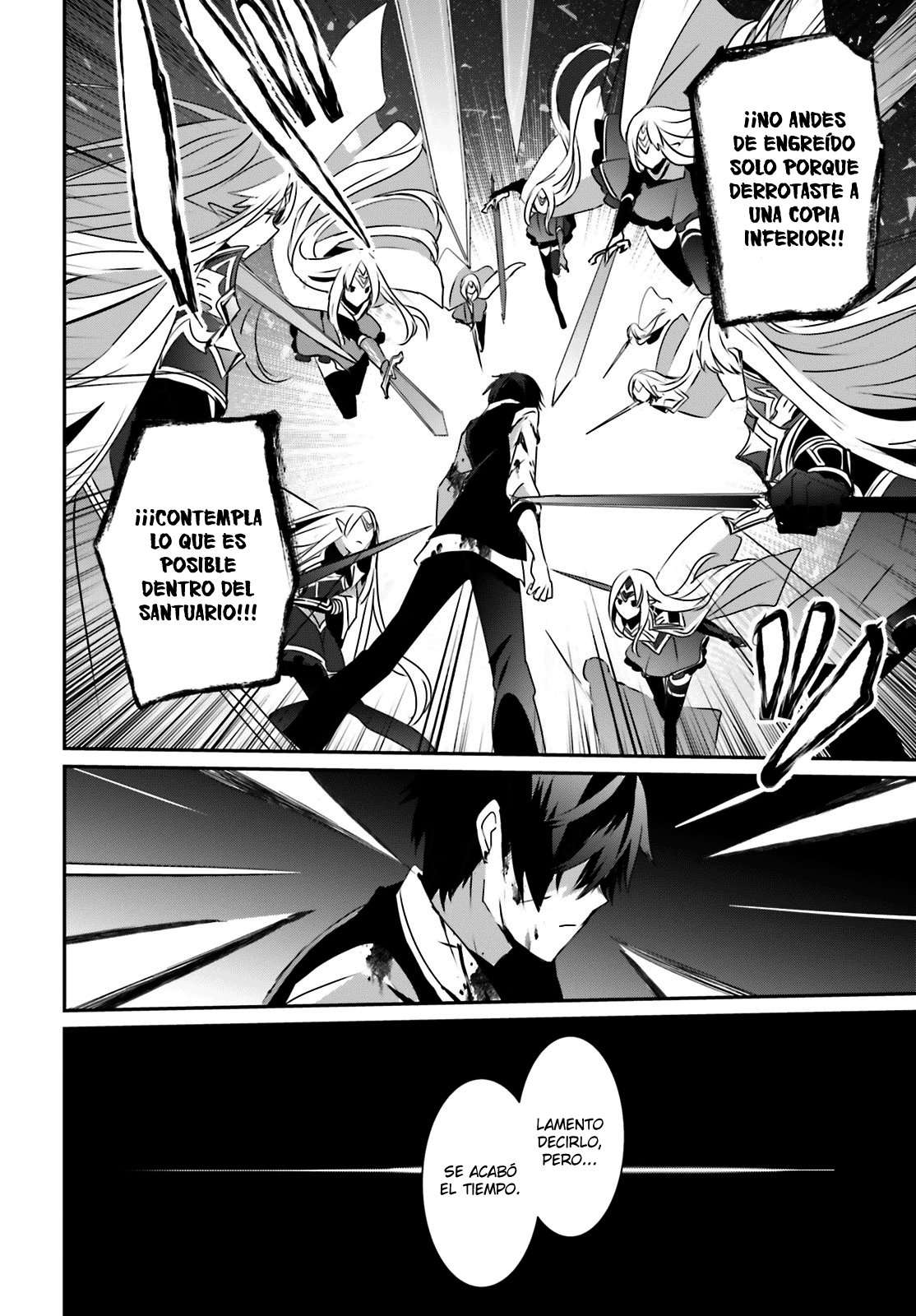 Read The Eminence in Shadow ES Manga Online