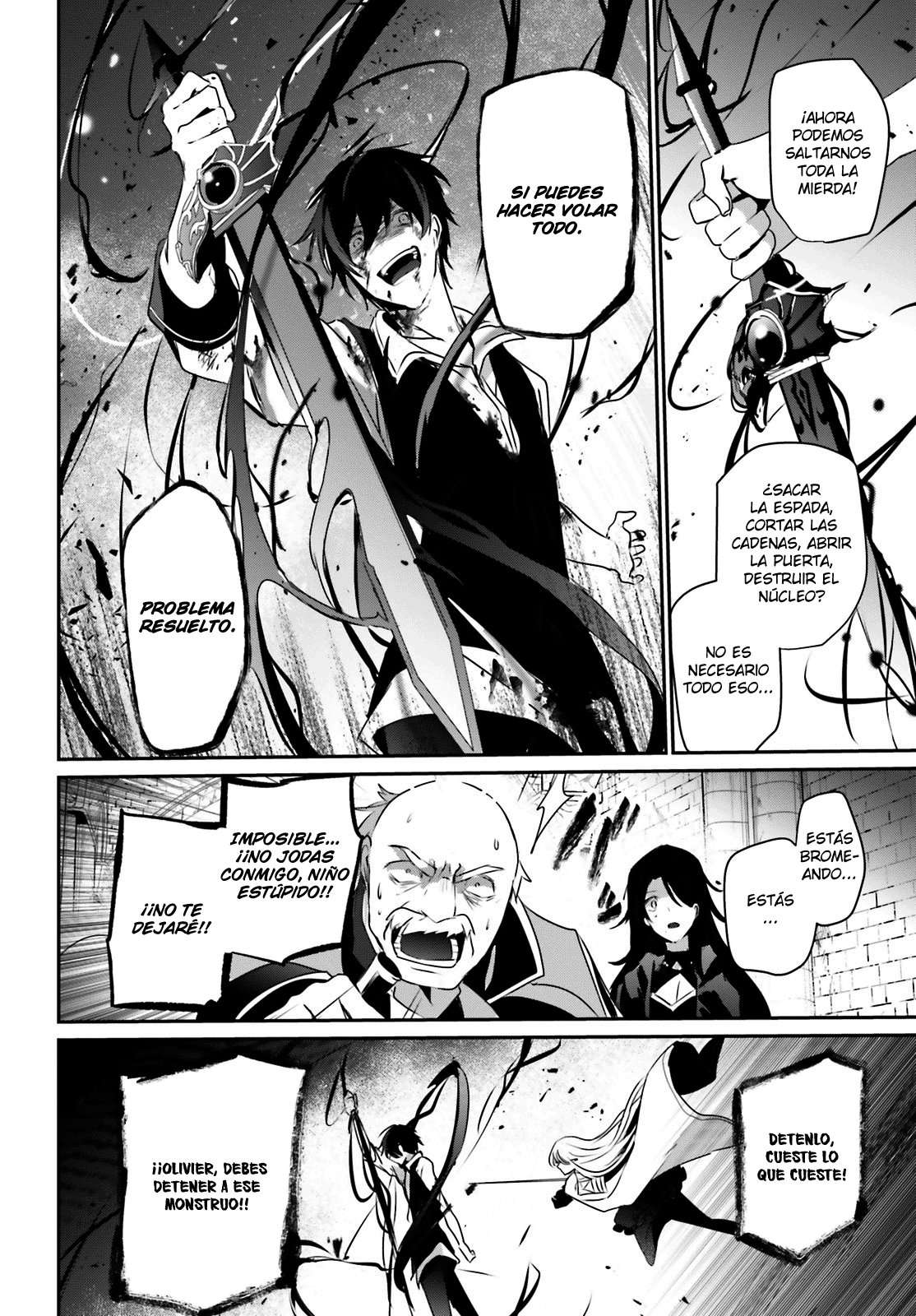Read The Eminence in Shadow ES Manga Online