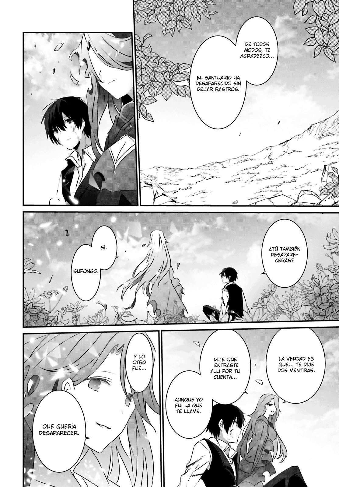 Read The Eminence in Shadow ES Manga Online