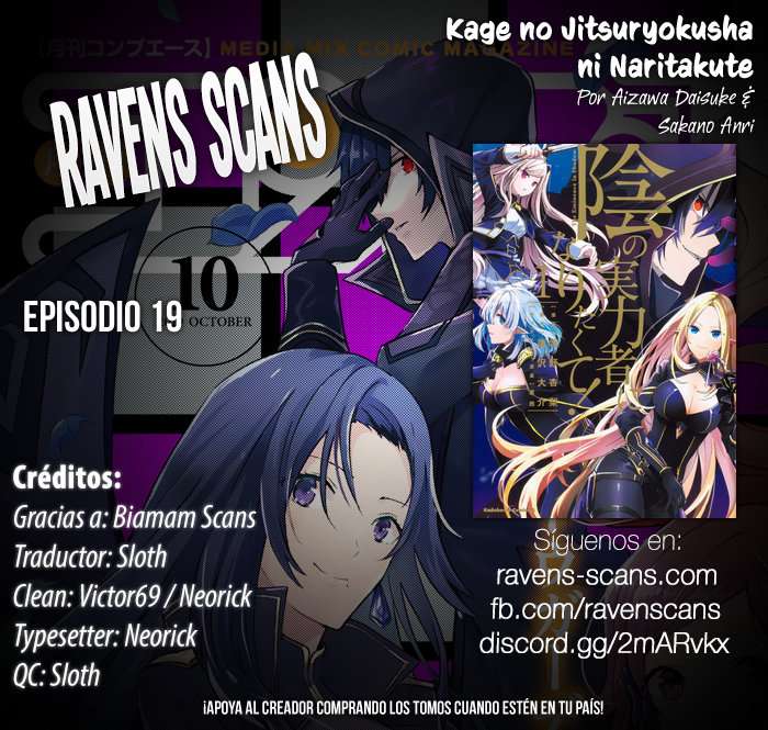 Read The Eminence in Shadow ES Manga Online