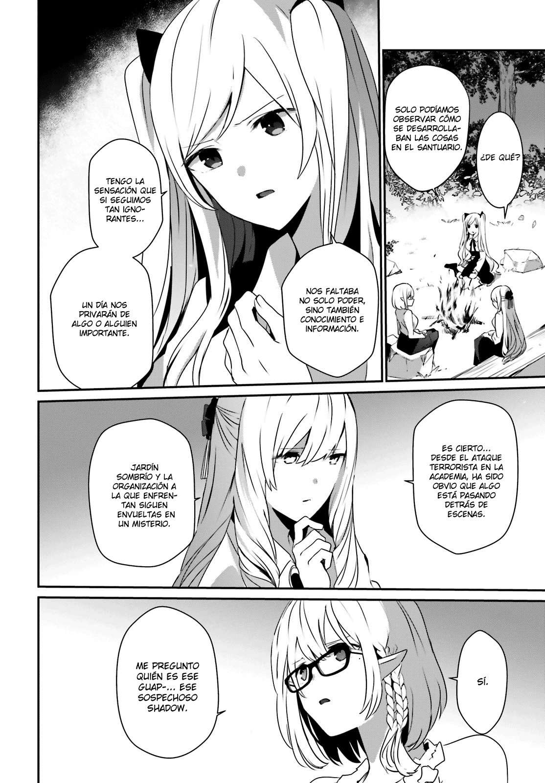 Read The Eminence in Shadow ES Manga Online