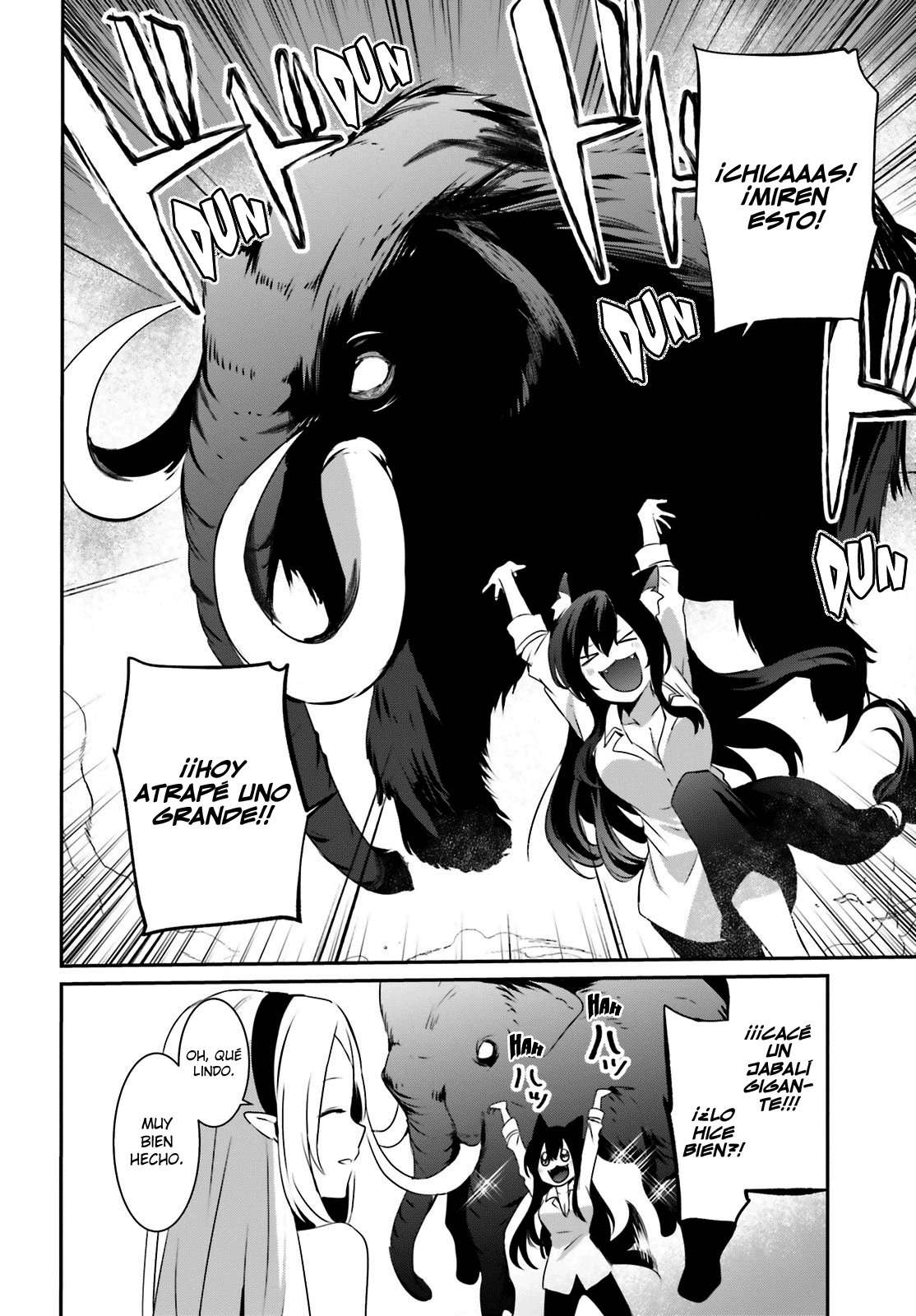 Read The Eminence in Shadow ES Manga Online