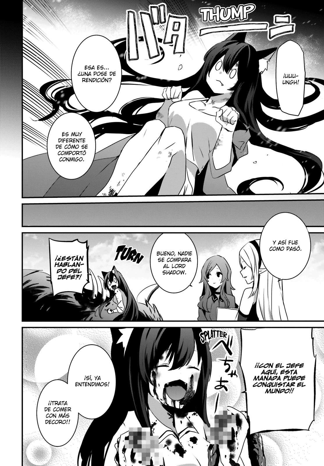 Read The Eminence in Shadow ES Manga Online