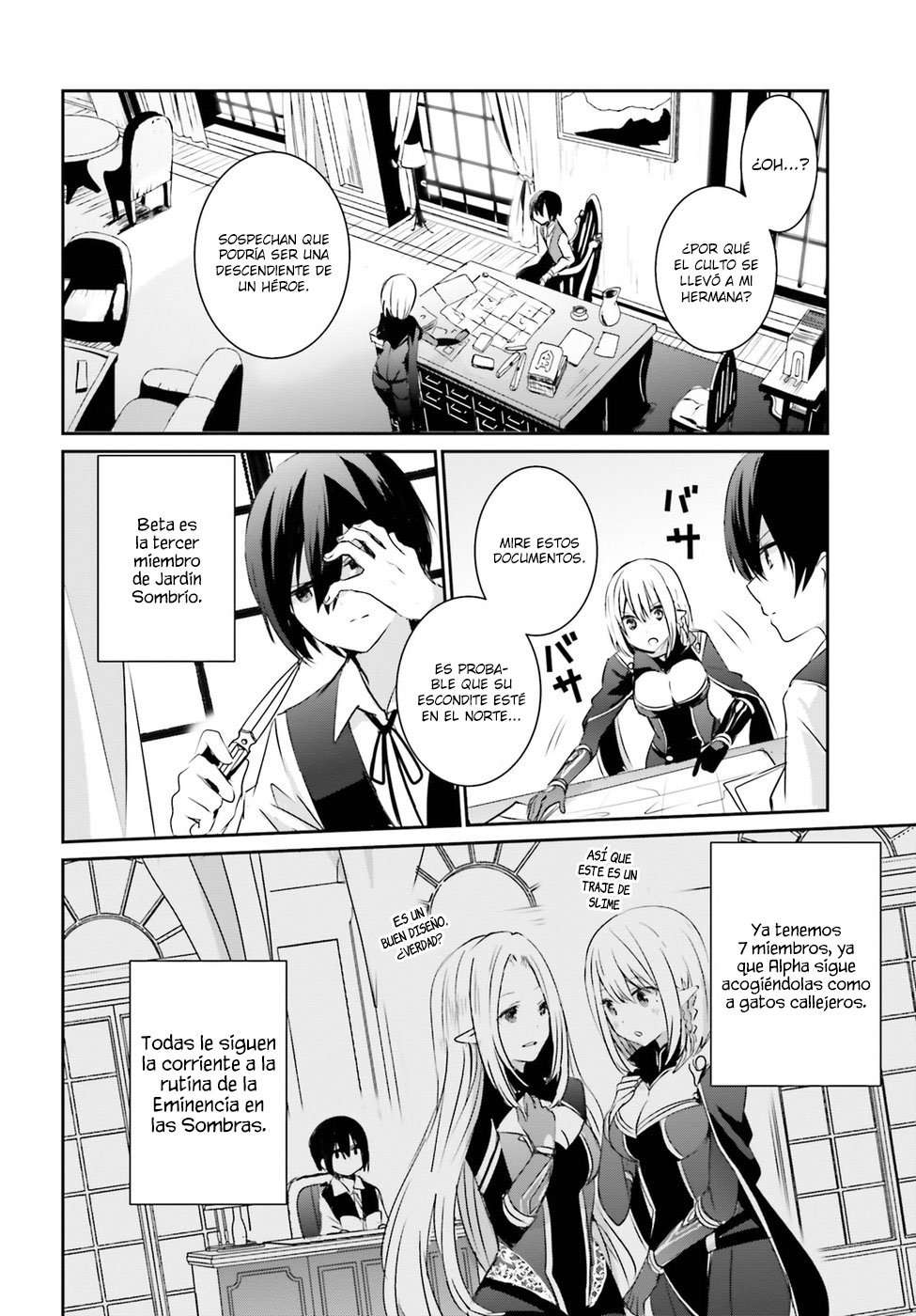 Read The Eminence in Shadow ES Manga Online