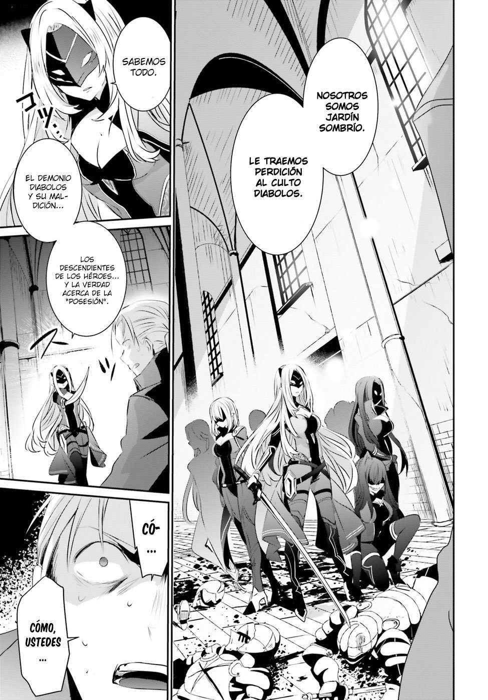 Read The Eminence in Shadow ES Manga Online