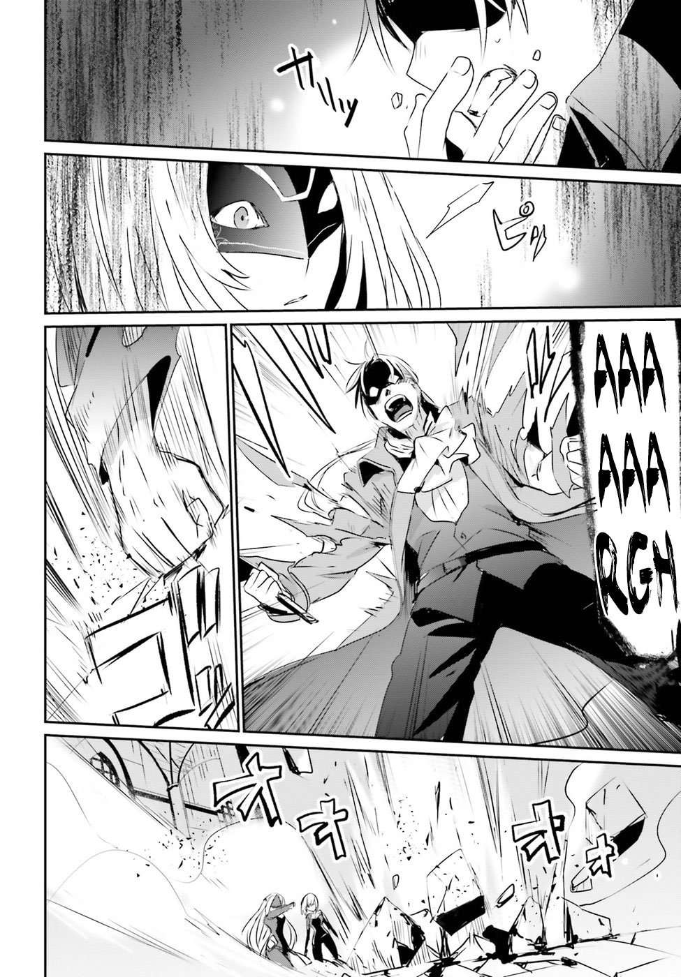 Read The Eminence in Shadow ES Manga Online