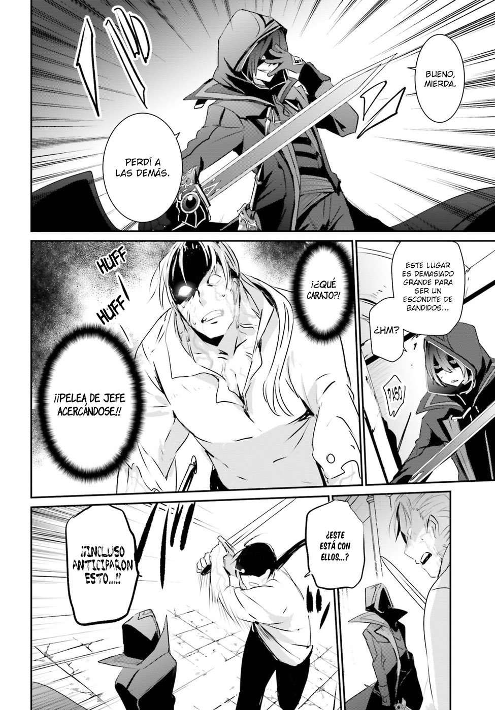 Read The Eminence in Shadow ES Manga Online