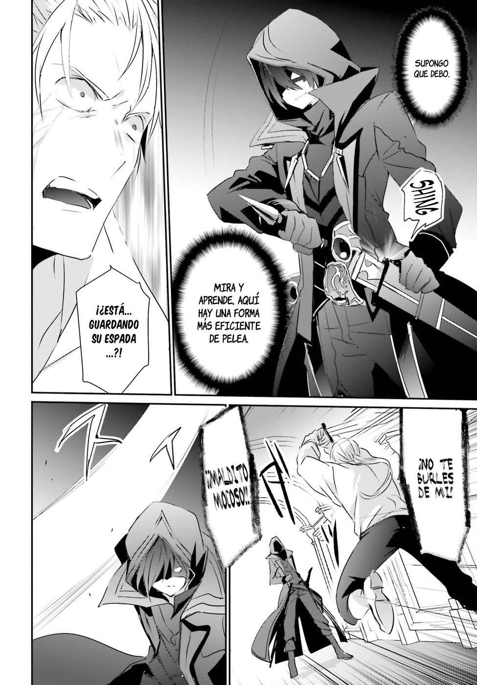 Read The Eminence in Shadow ES Manga Online