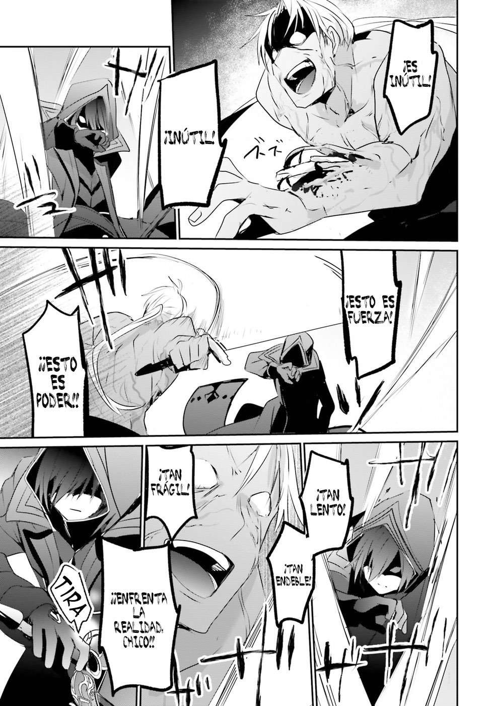 Read The Eminence in Shadow ES Manga Online