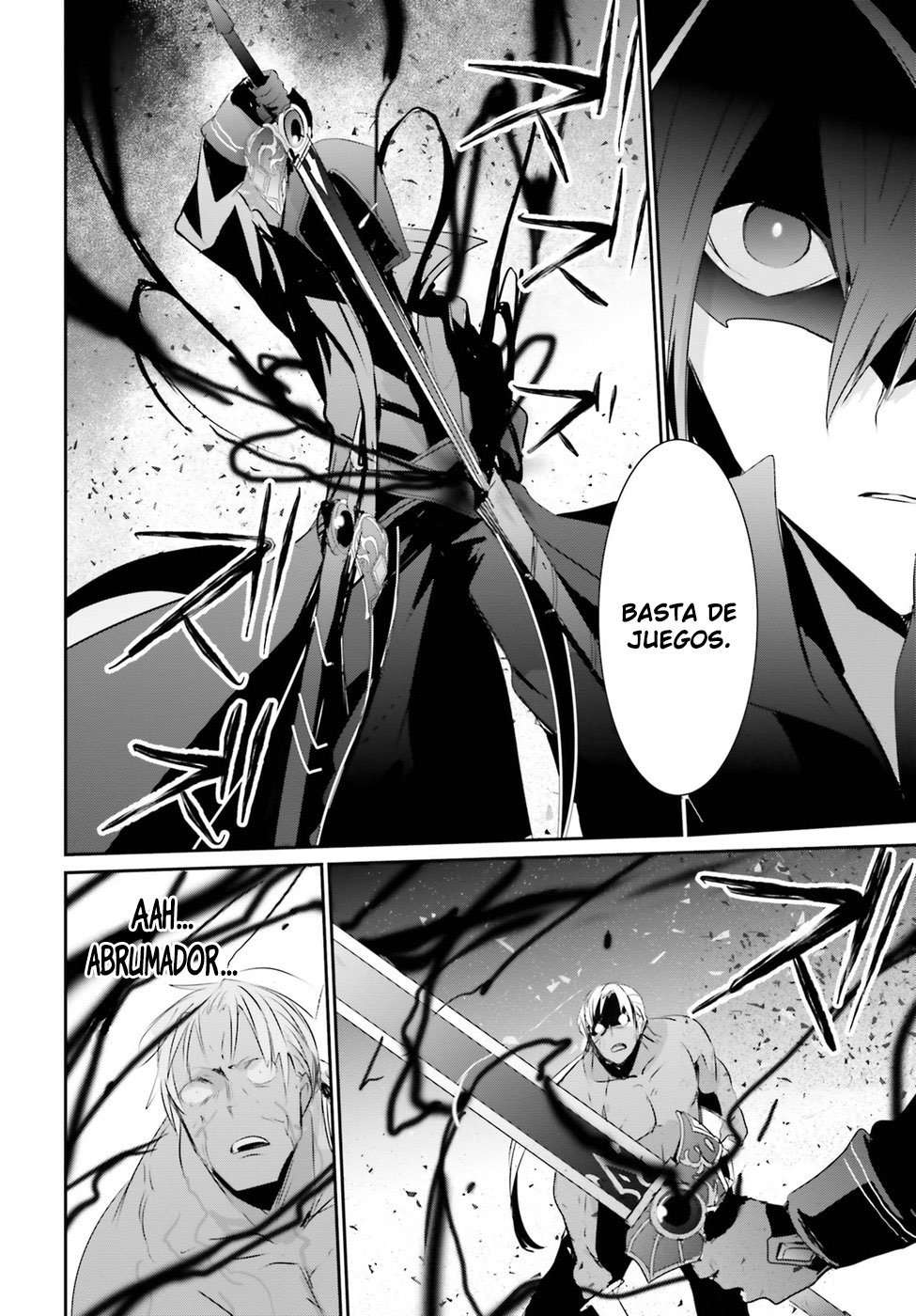 Read The Eminence in Shadow ES Manga Online
