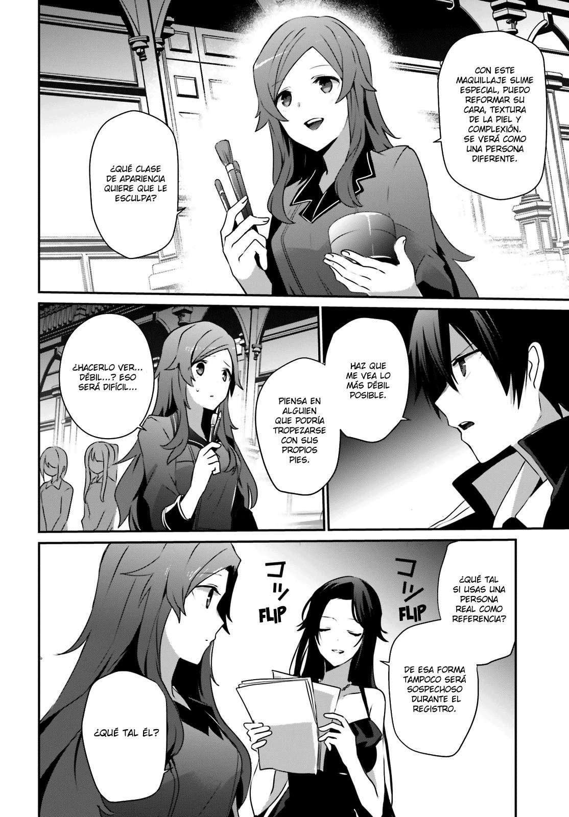 Read The Eminence in Shadow ES Manga Online