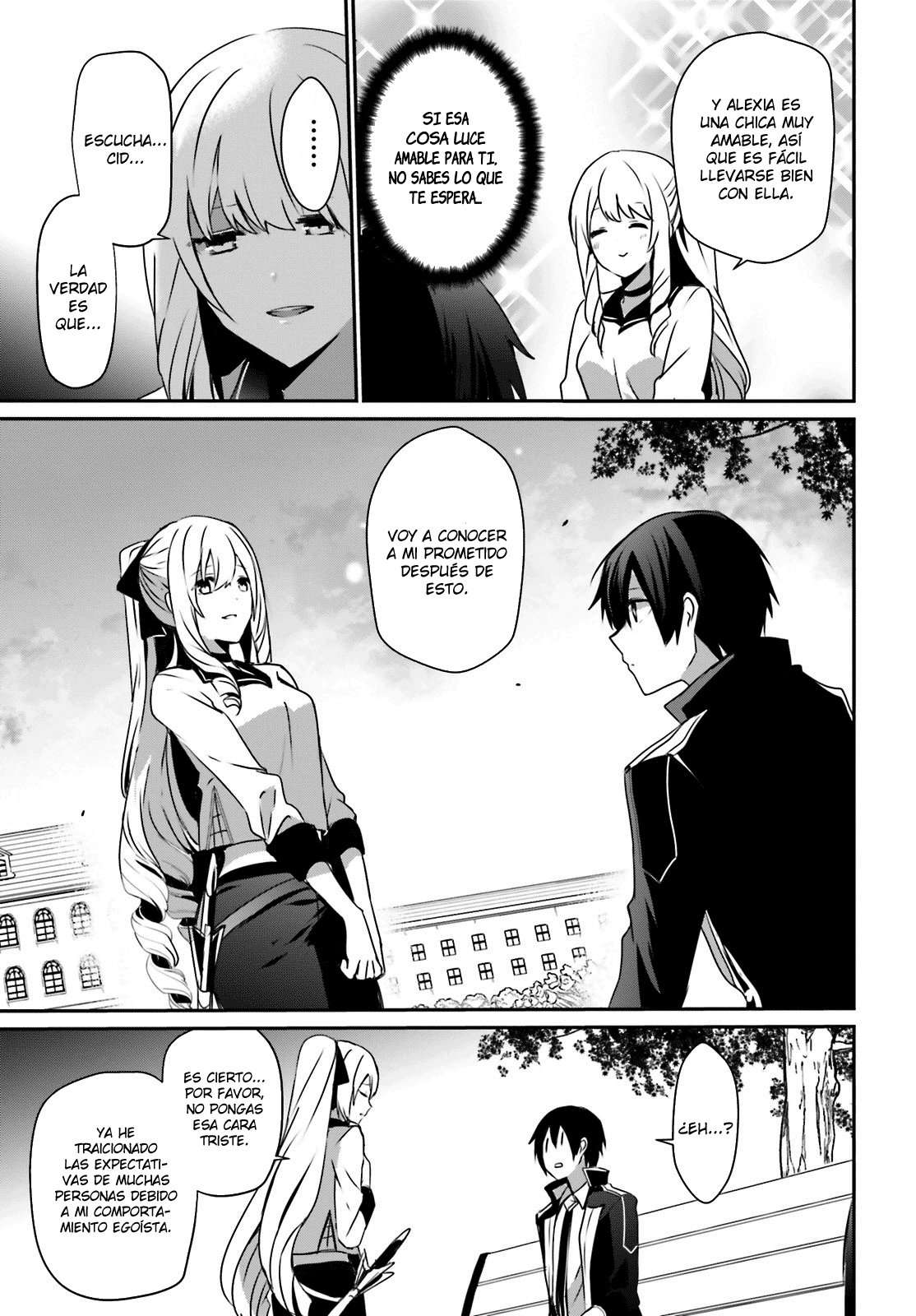 Read The Eminence in Shadow ES Manga Online