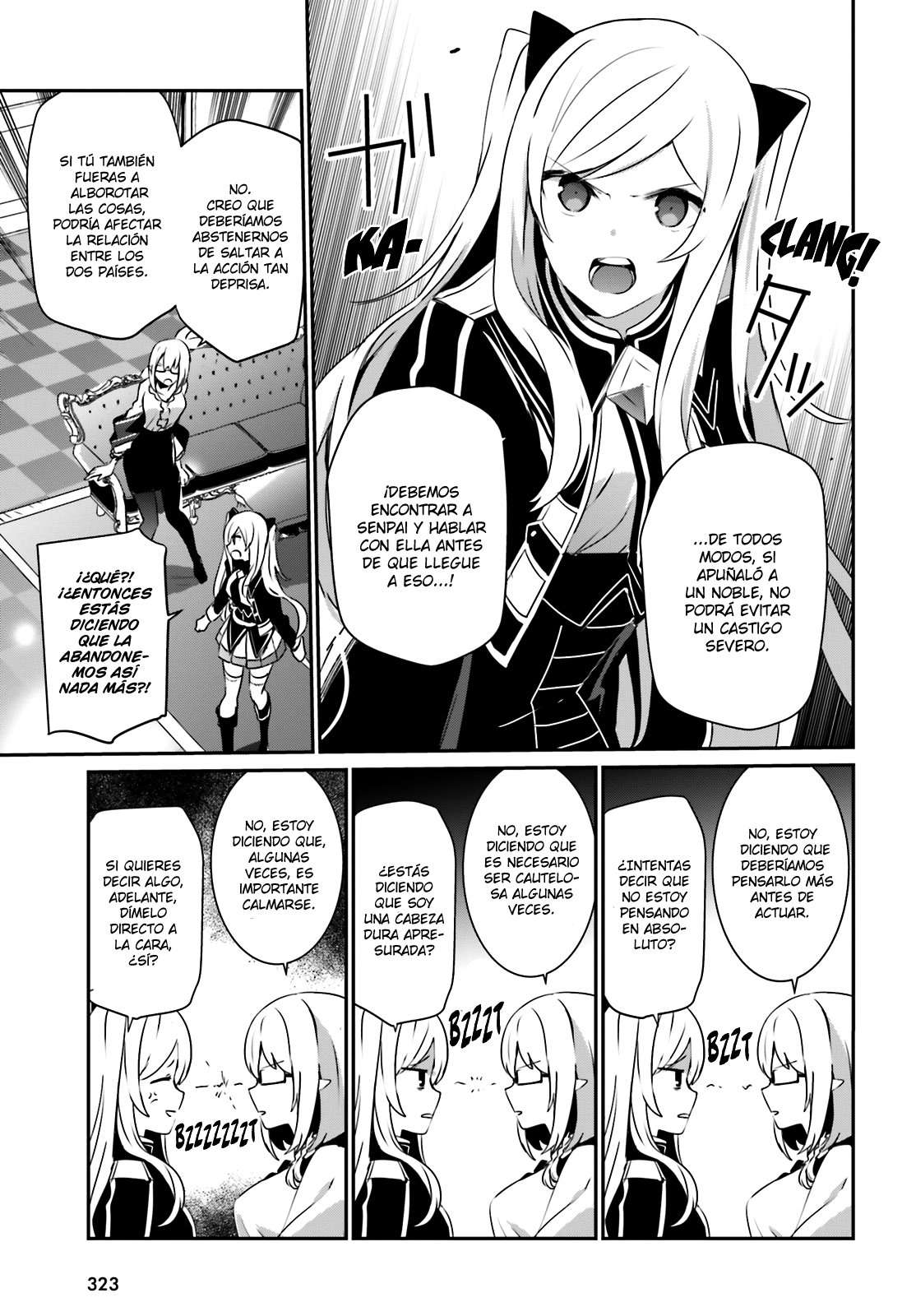 Read The Eminence in Shadow ES Manga Online