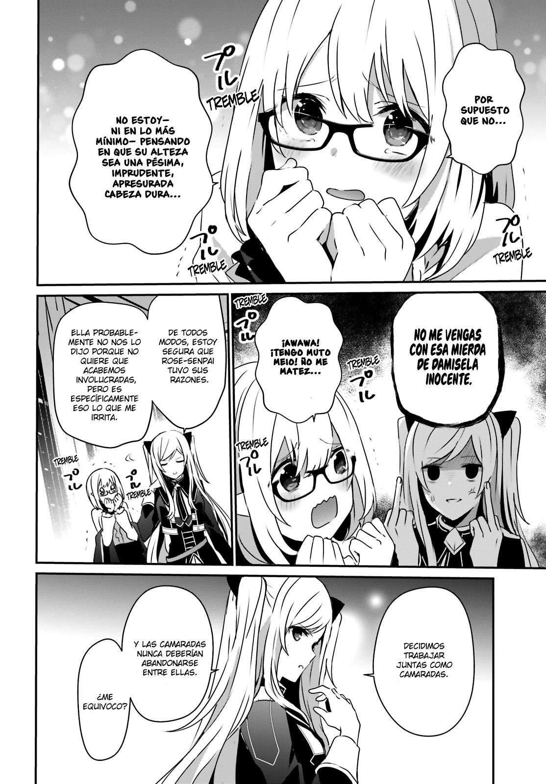 Read The Eminence in Shadow ES Manga Online