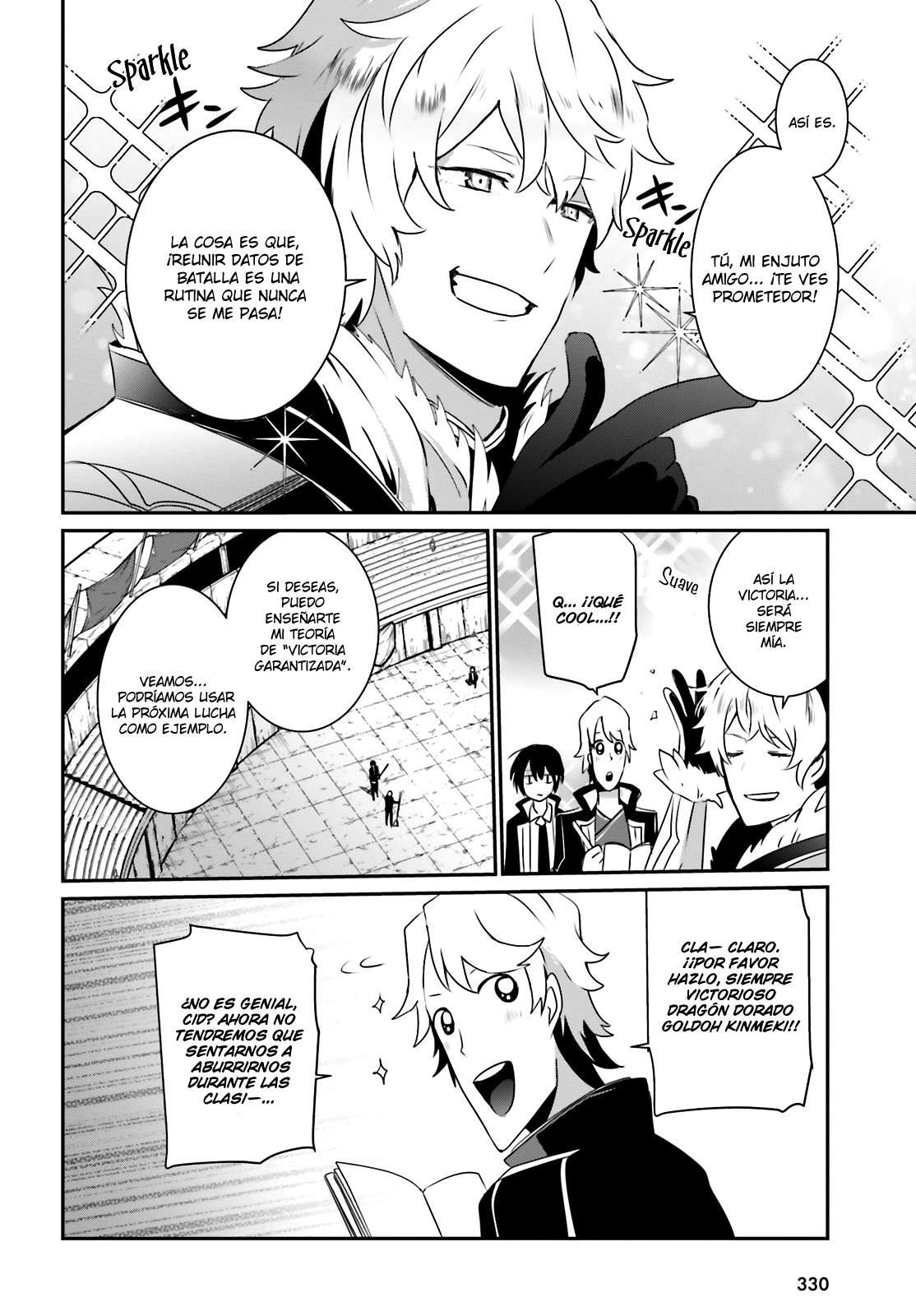 Read The Eminence in Shadow ES Manga Online