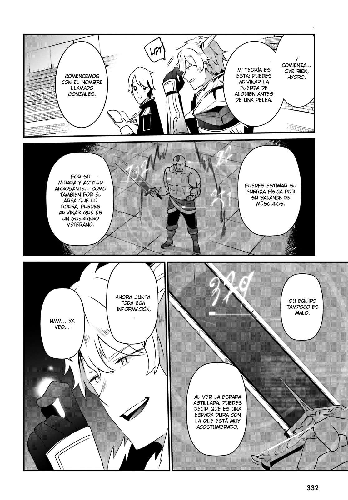 Read The Eminence in Shadow ES Manga Online