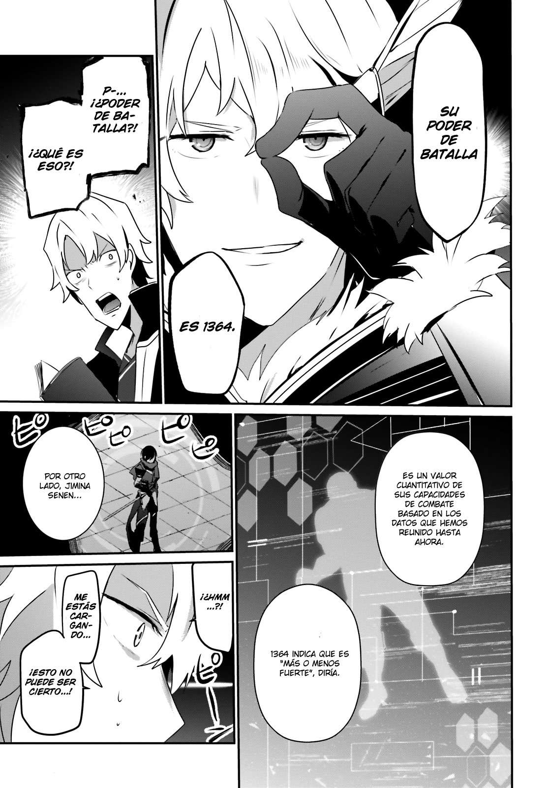 Read The Eminence in Shadow ES Manga Online