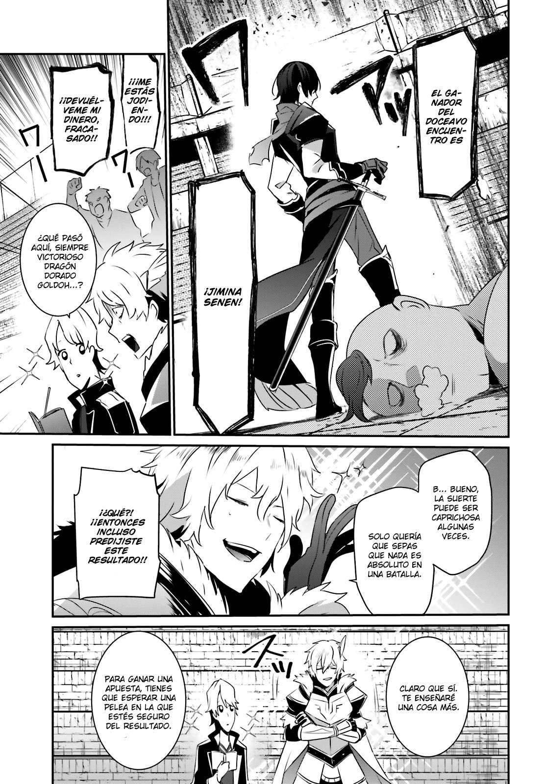 Read The Eminence in Shadow ES Manga Online