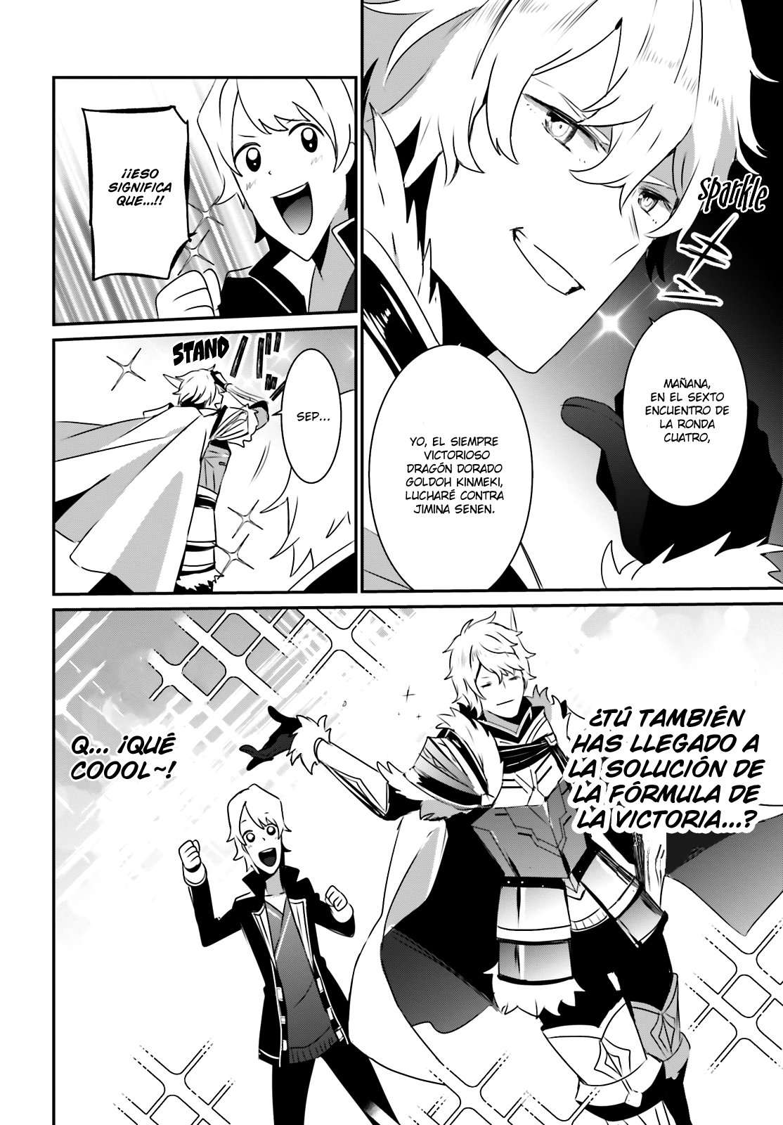 Read The Eminence in Shadow ES Manga Online