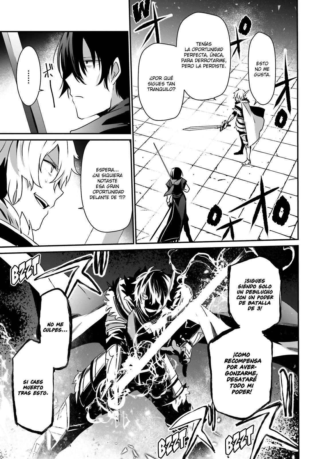 Read The Eminence in Shadow ES Manga Online