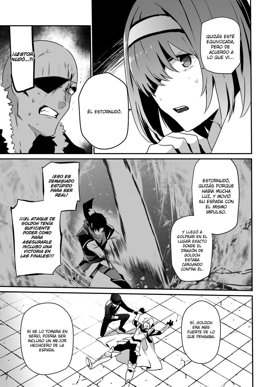 Read The Eminence in Shadow ES Manga Online