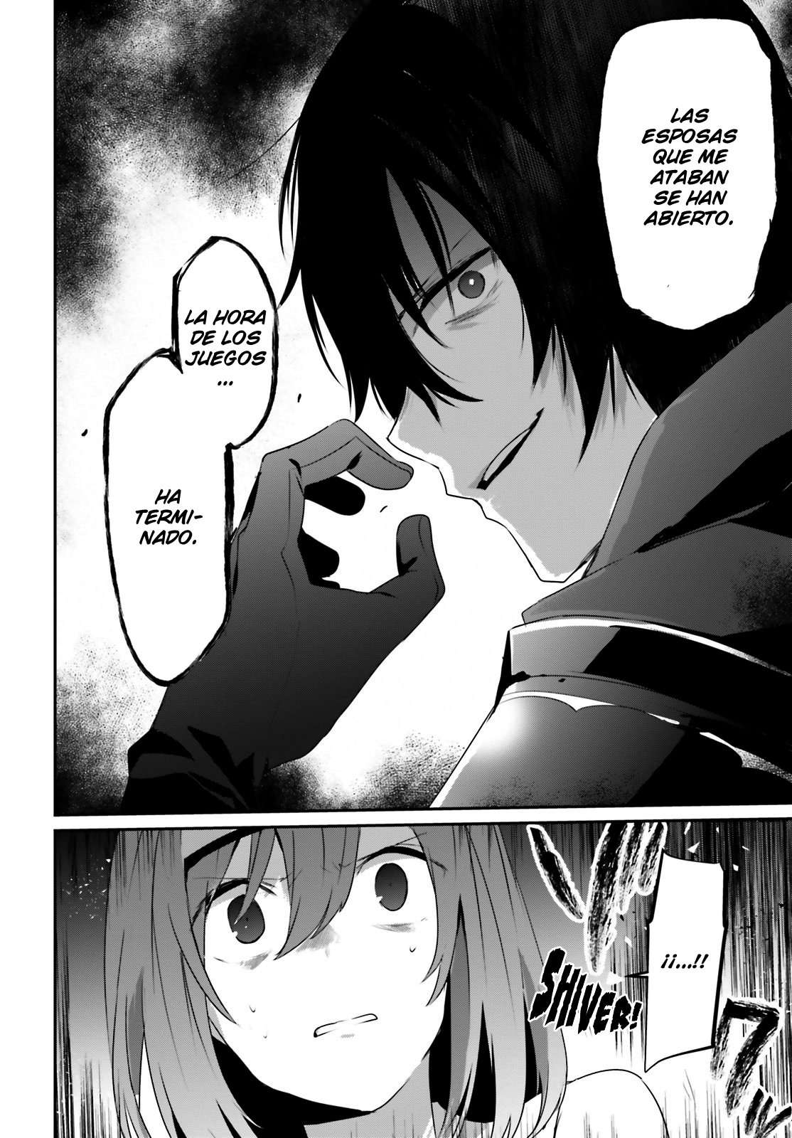 Read The Eminence in Shadow ES Manga Online