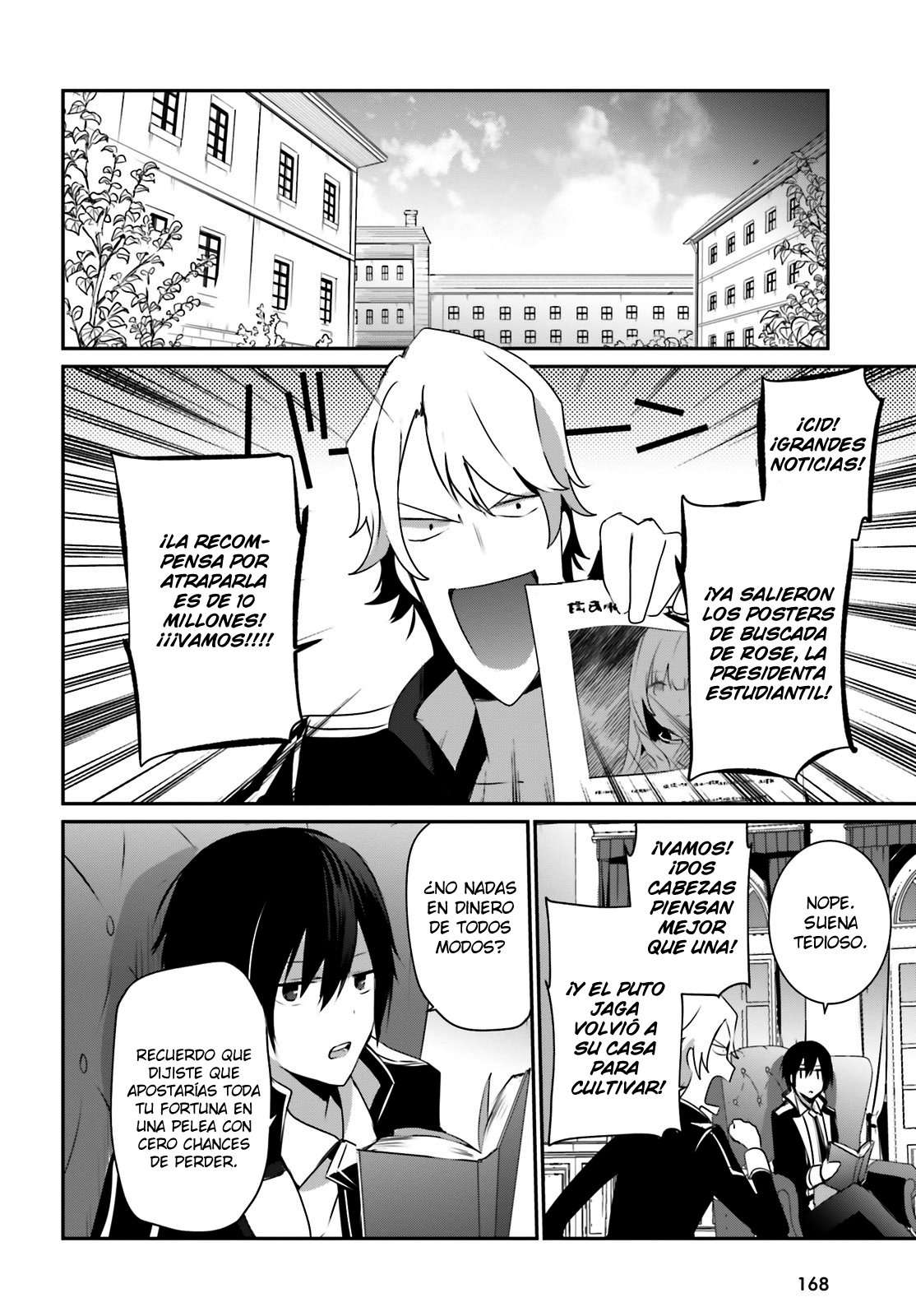 Read The Eminence in Shadow ES Manga Online