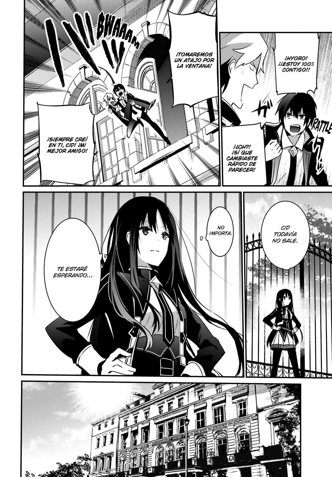 Read The Eminence in Shadow ES Manga Online