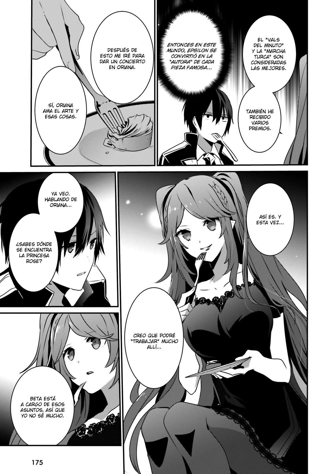 Read The Eminence in Shadow ES Manga Online
