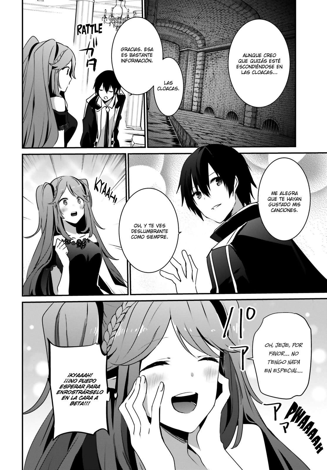 Read The Eminence in Shadow ES Manga Online
