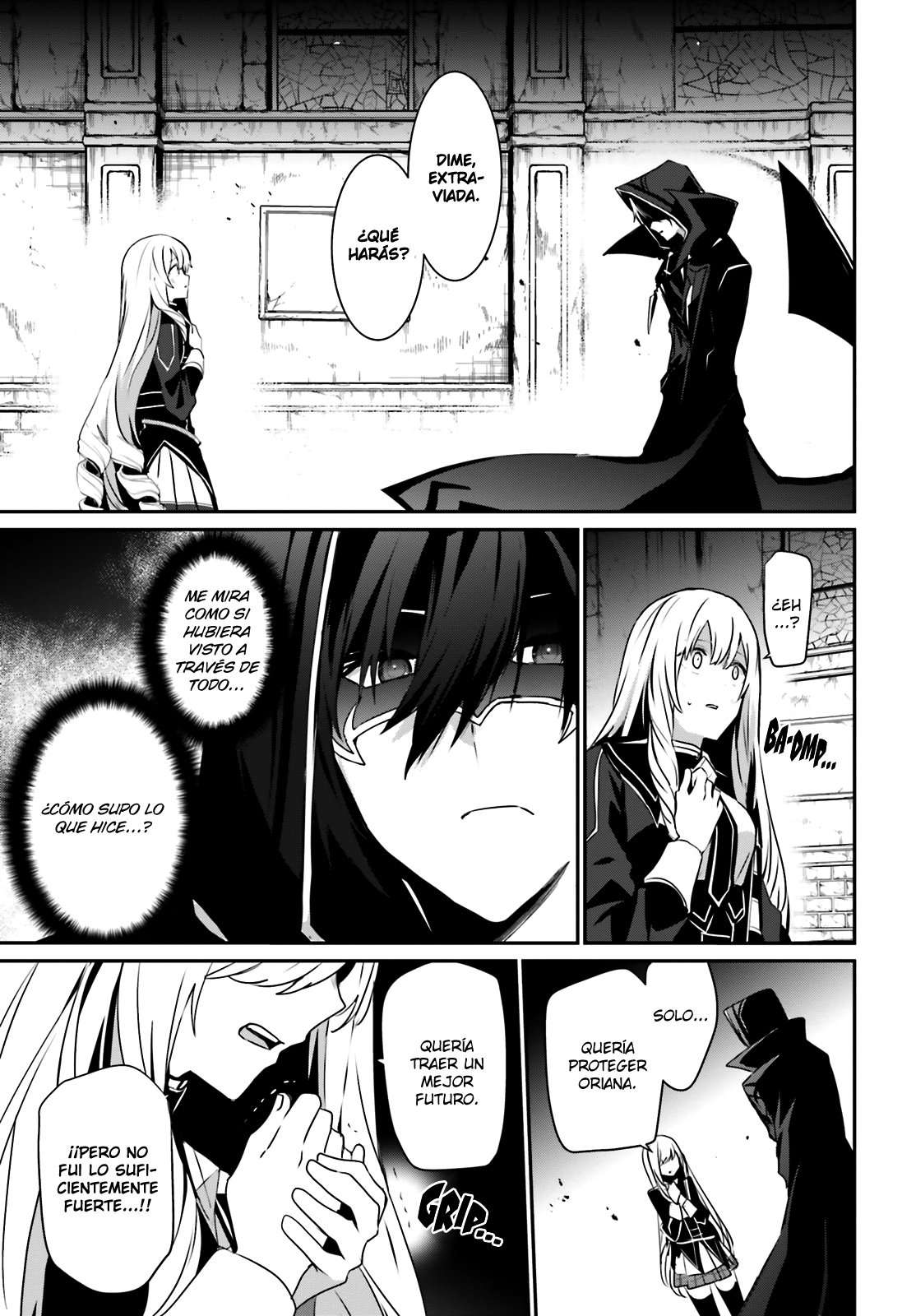 Read The Eminence in Shadow ES Manga Online