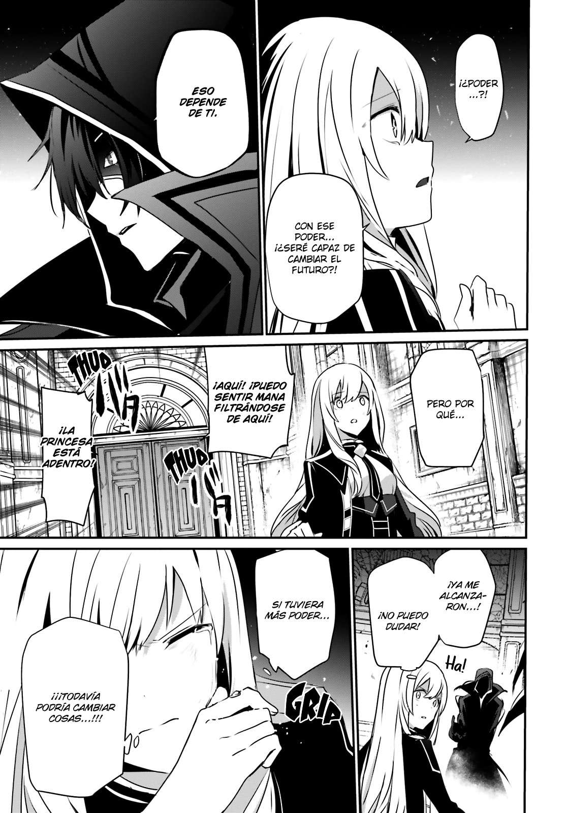 Read The Eminence in Shadow ES Manga Online