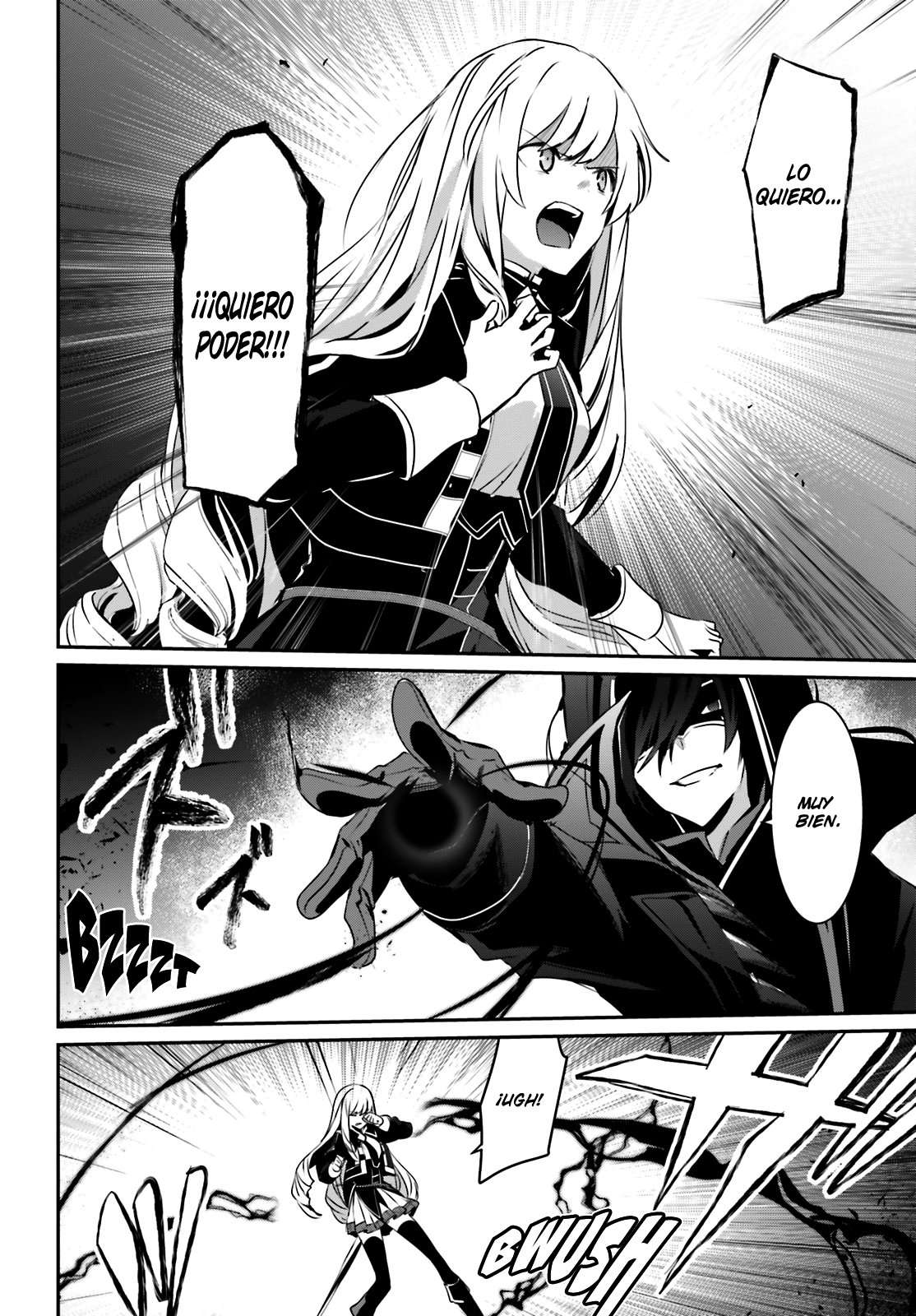 Read The Eminence in Shadow ES Manga Online