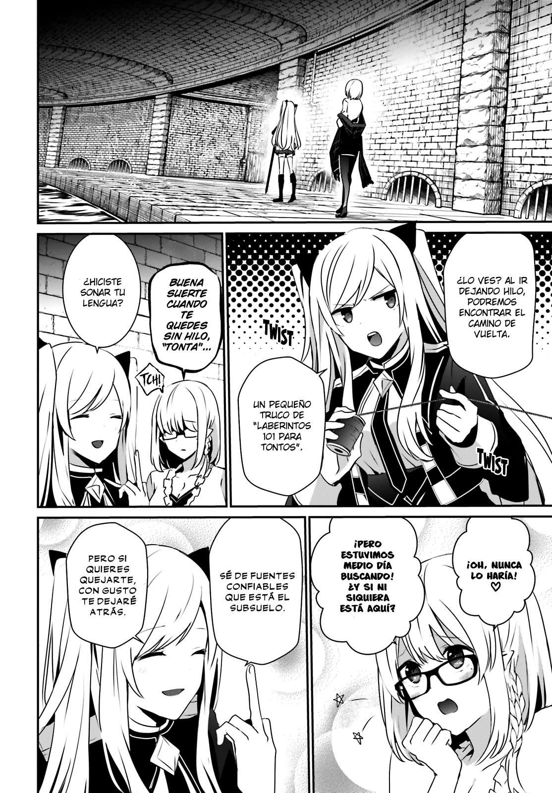 Read The Eminence in Shadow ES Manga Online