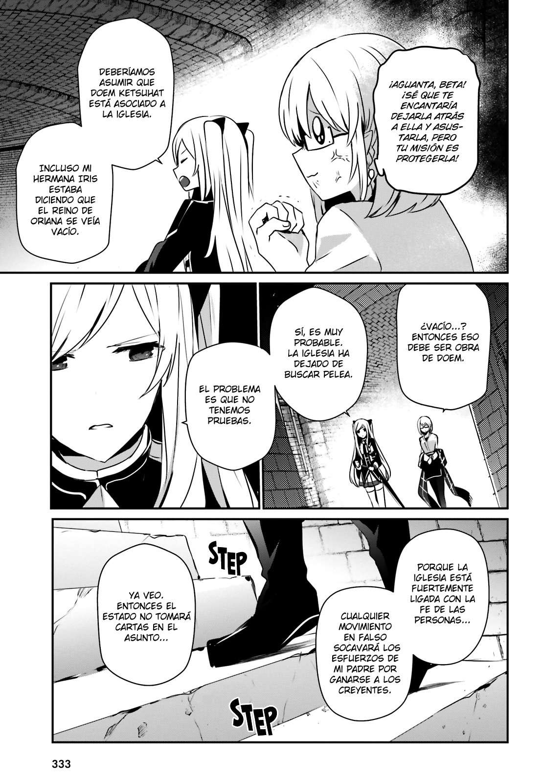 Read The Eminence in Shadow ES Manga Online