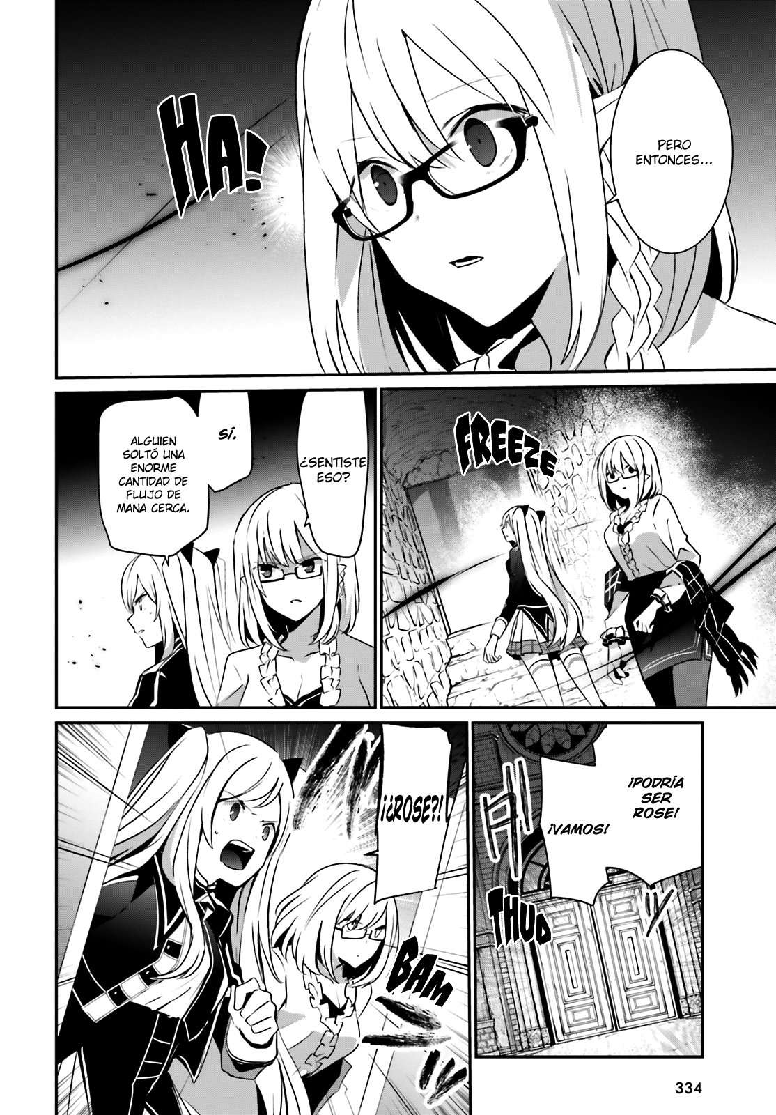 Read The Eminence in Shadow ES Manga Online