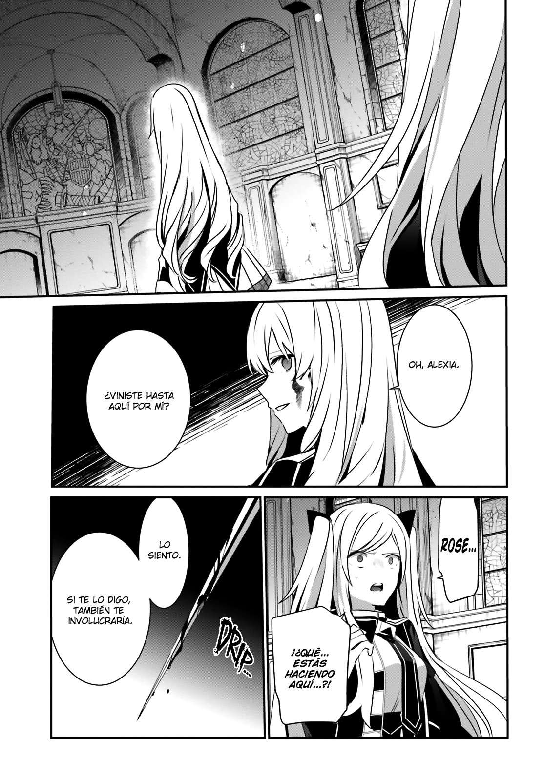 Read The Eminence in Shadow ES Manga Online