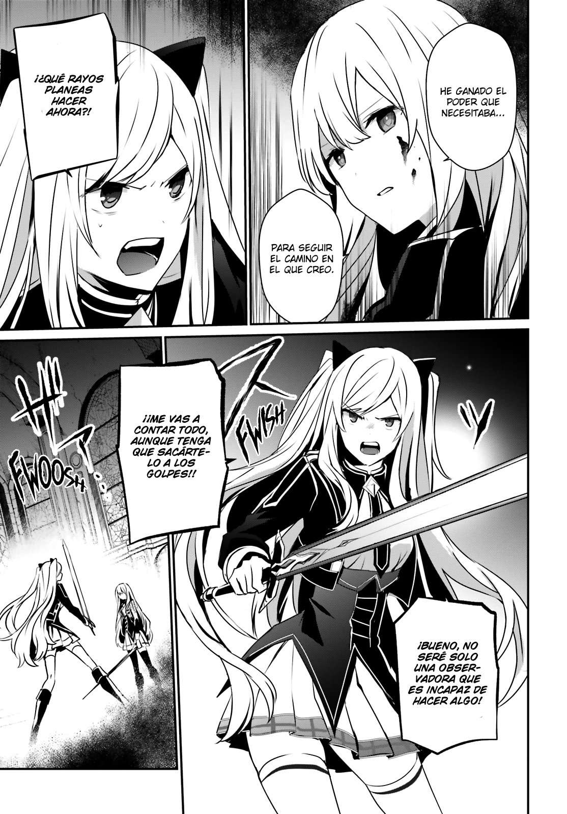 Read The Eminence in Shadow ES Manga Online