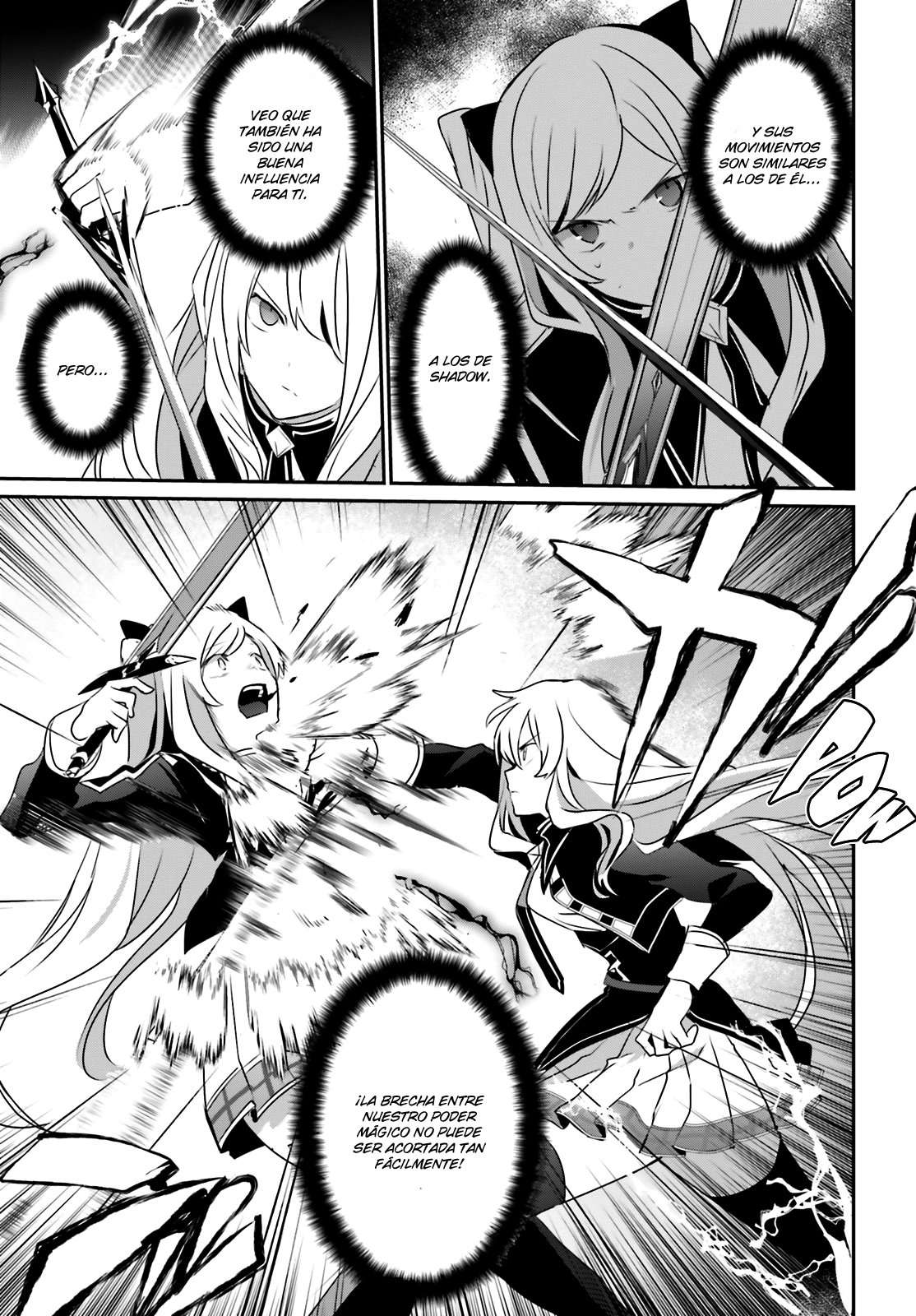Read The Eminence in Shadow ES Manga Online