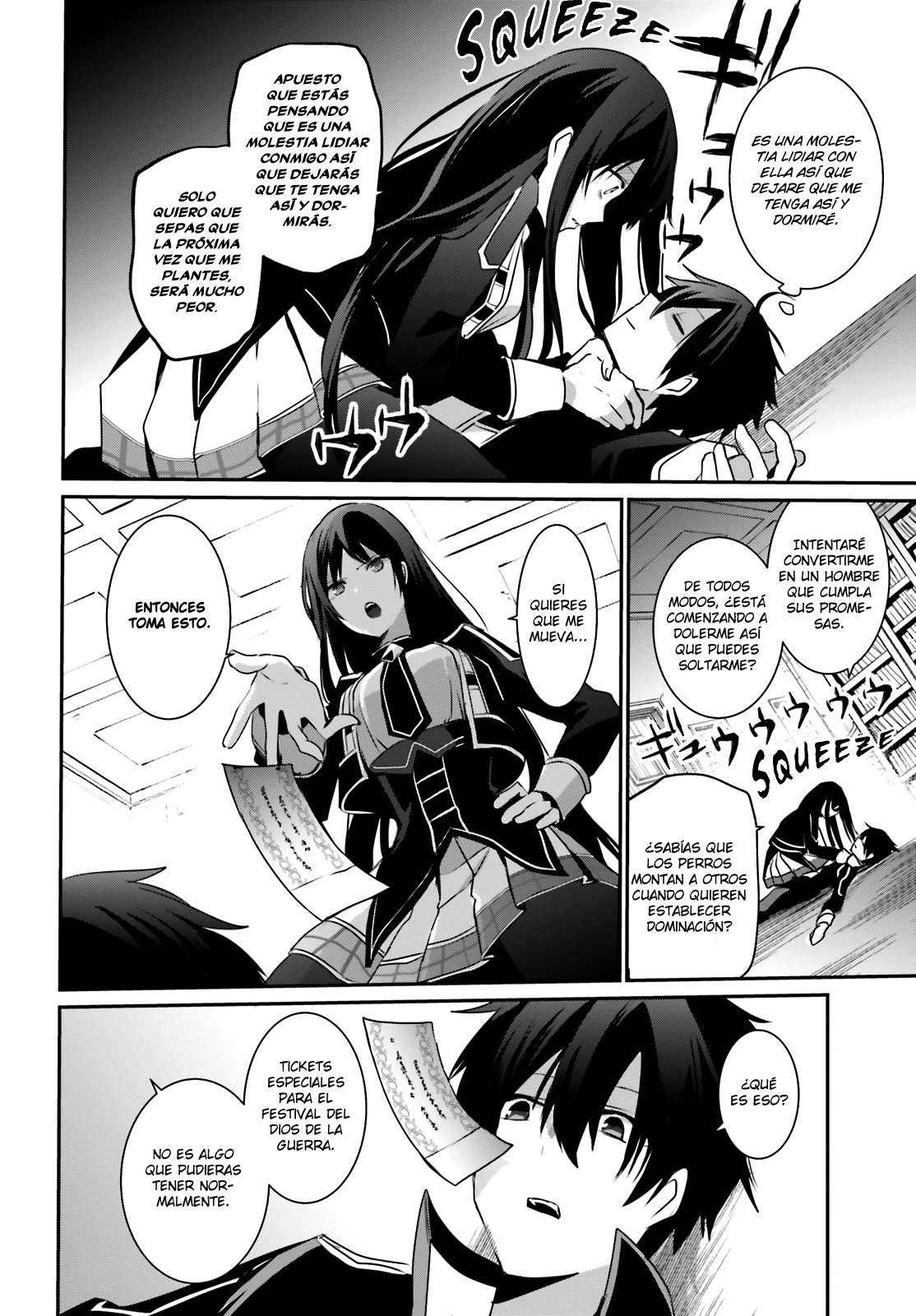 Read The Eminence in Shadow ES Manga Online
