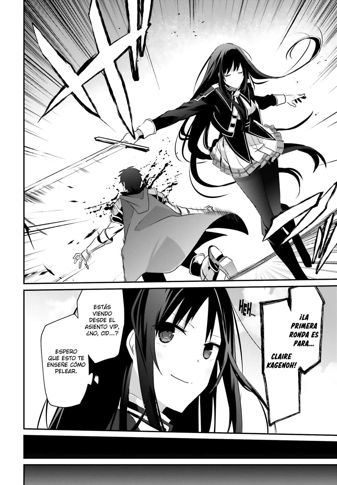 Read The Eminence in Shadow ES Manga Online