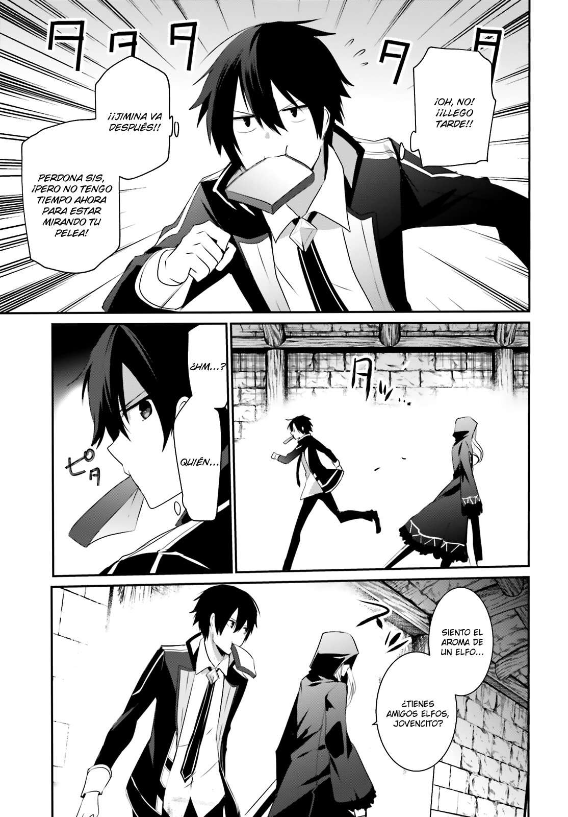 Read The Eminence in Shadow ES Manga Online