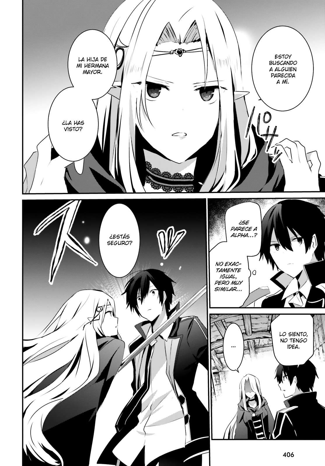 Read The Eminence in Shadow ES Manga Online