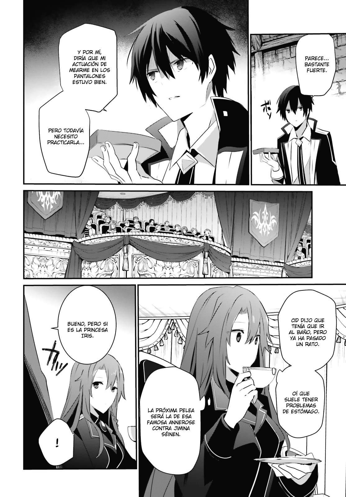 Read The Eminence in Shadow ES Manga Online