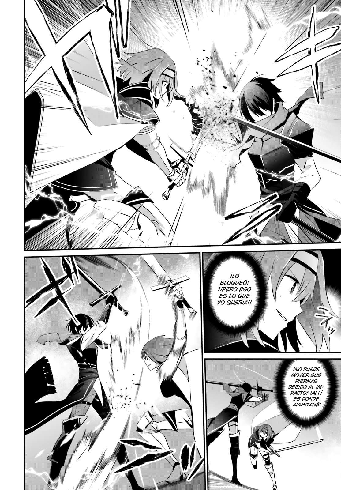 Read The Eminence in Shadow ES Manga Online
